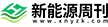 中国二手车城网